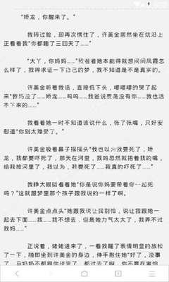 在菲律宾上大学可以结婚吗(结婚政策分享)